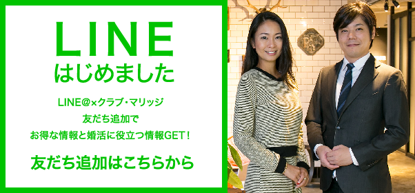 Line はじめました マリブロ